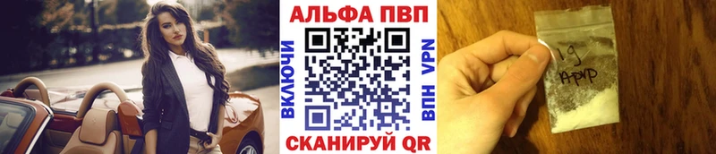 Купить наркоту Пикалёво КОКАИН БУТИРАТ Меф мяу мяу СК Галлюциногенные грибы Гашиш Канабис
