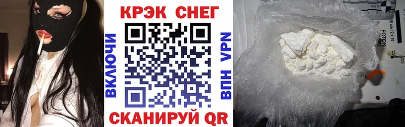 COCAIN 99%  закладка  Пикалёво 