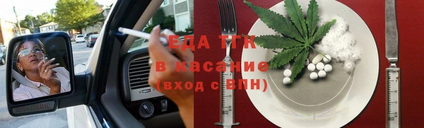 соль курить ск Алексин