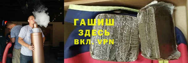 соль курить ск Алексин