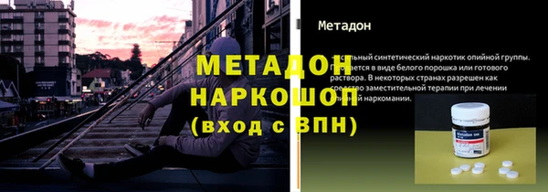 соль курить ск Алексин