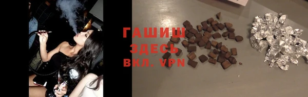 соль курить ск Алексин