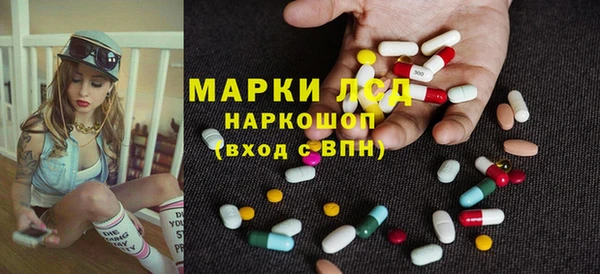 соль курить ск Алексин