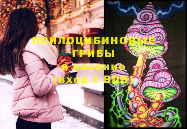 дистиллят марихуана Алексеевка