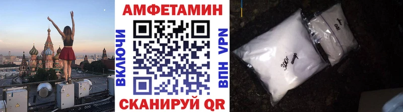 Первитин винт  Пикалёво 